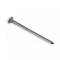 [HREB-150-5.0-2]  hřebík stavební, 150x5,0 mm, bal. 50 ks